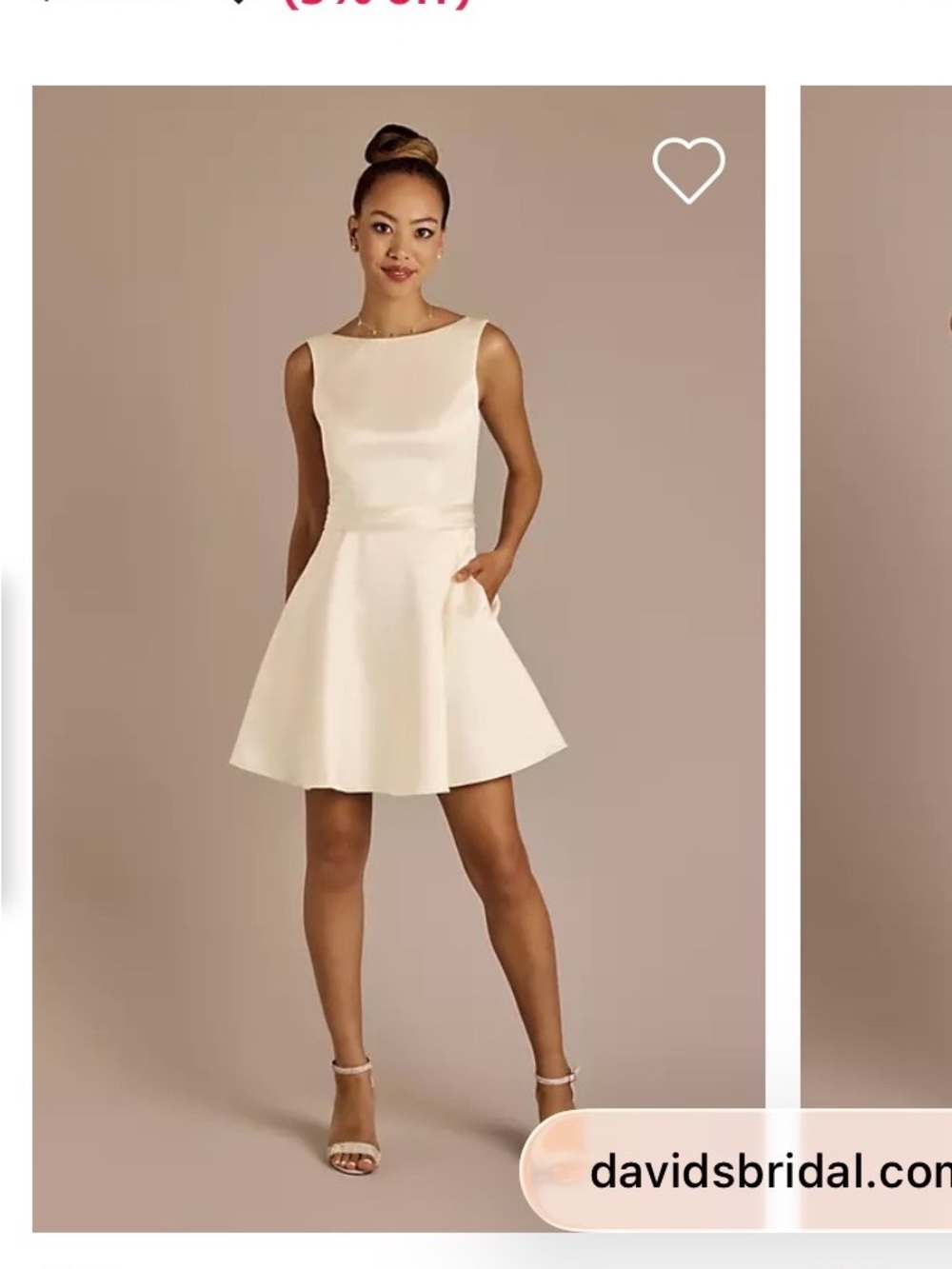 David's Bridal Ivory Sleeveless Fit-and-Flare Cocktail Dress and lulus veil